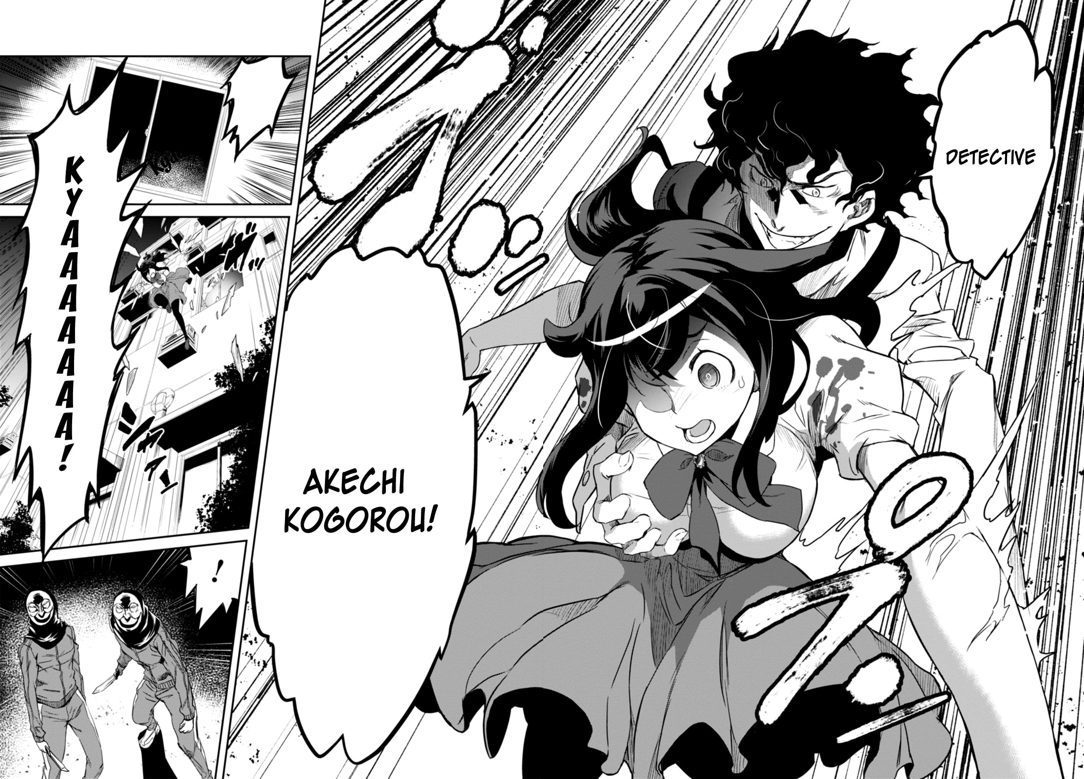 Tantei Akechi wa Kyouransu Chapter 1 page 25 - 