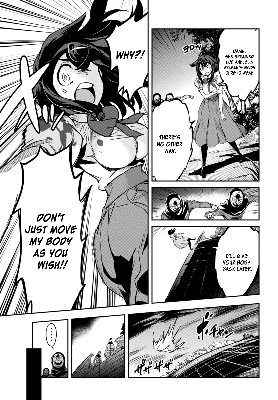 Tantei Akechi wa Kyouransu Chapter 1 page 27 - 