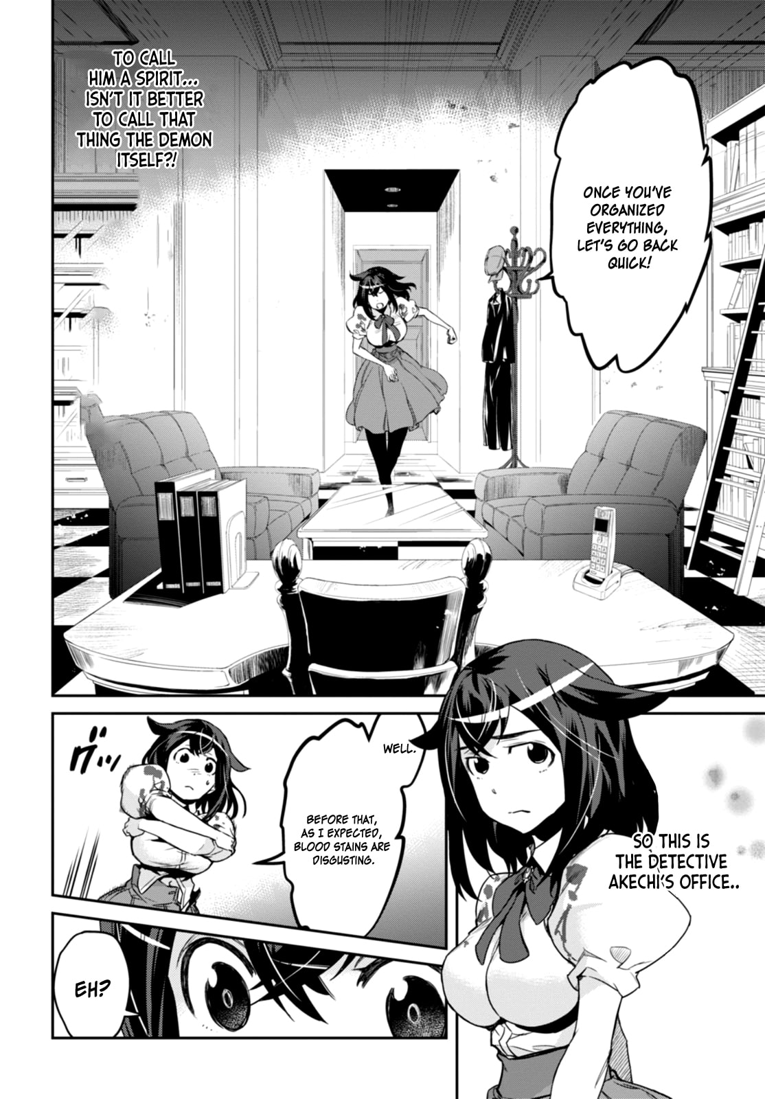 Tantei Akechi wa Kyouransu Chapter 1 page 32 - 