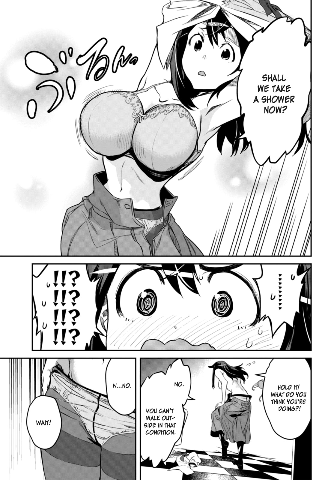 Tantei Akechi wa Kyouransu Chapter 1 page 33 - 