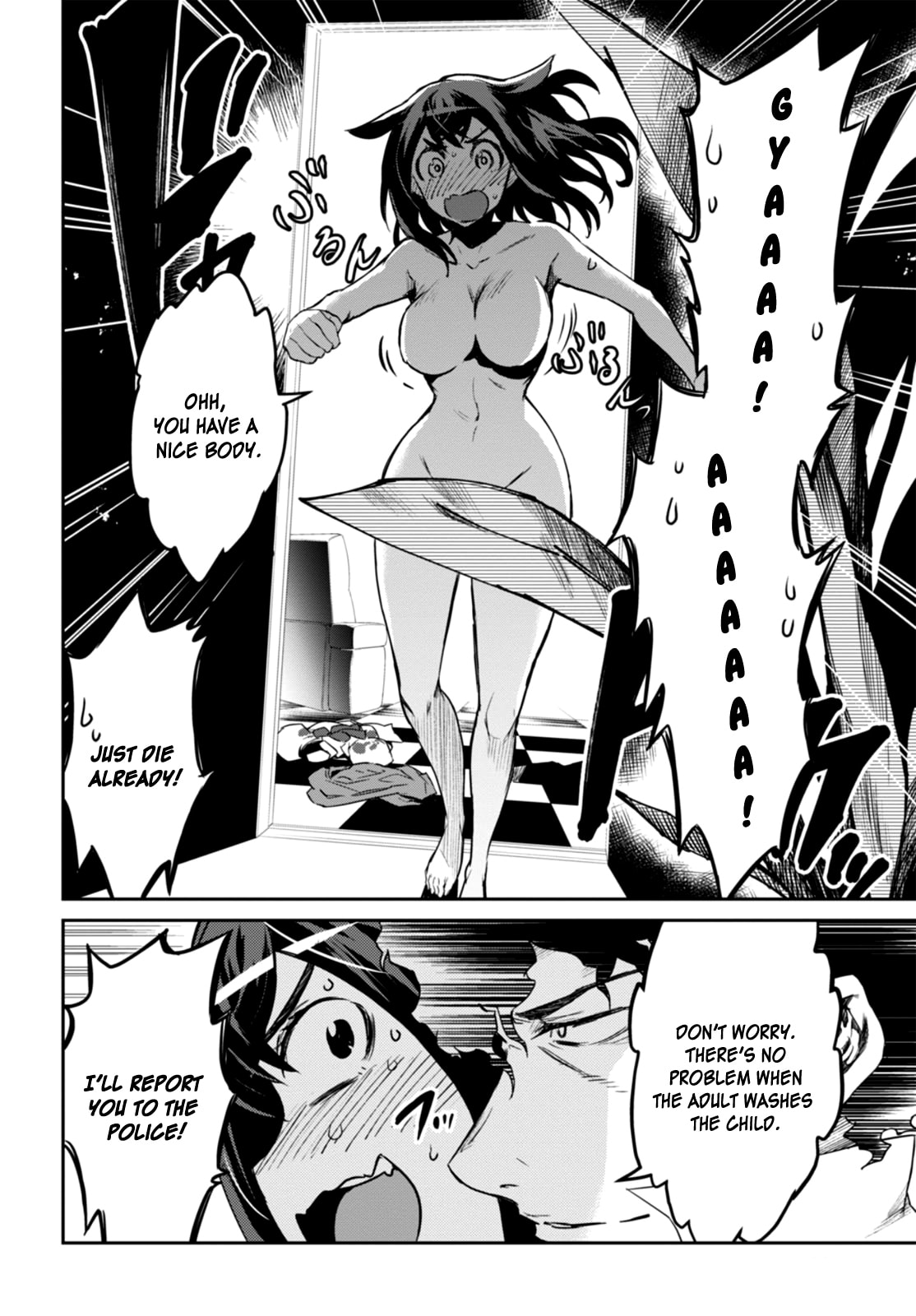 Tantei Akechi wa Kyouransu Chapter 1 page 34 - 