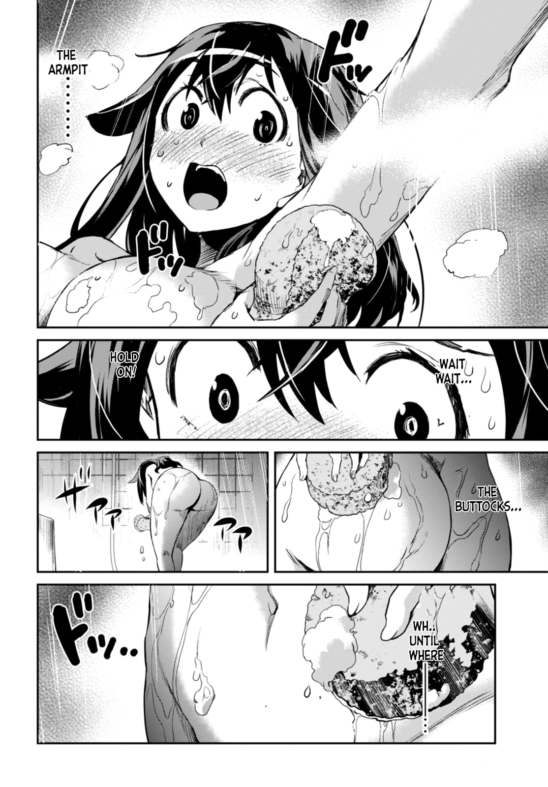 Tantei Akechi wa Kyouransu Chapter 1 page 36 - 