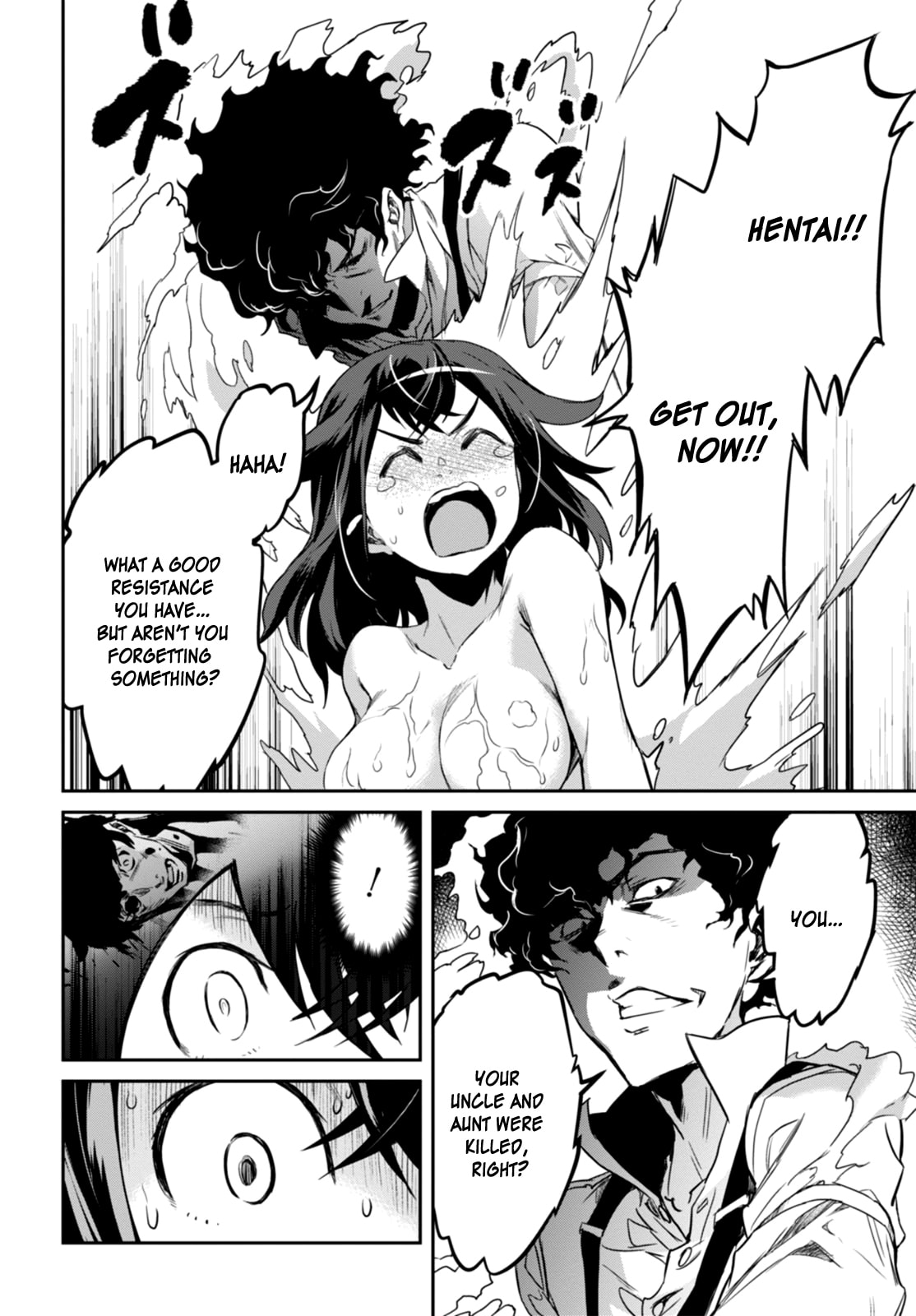 Tantei Akechi wa Kyouransu Chapter 1 page 39 - 
