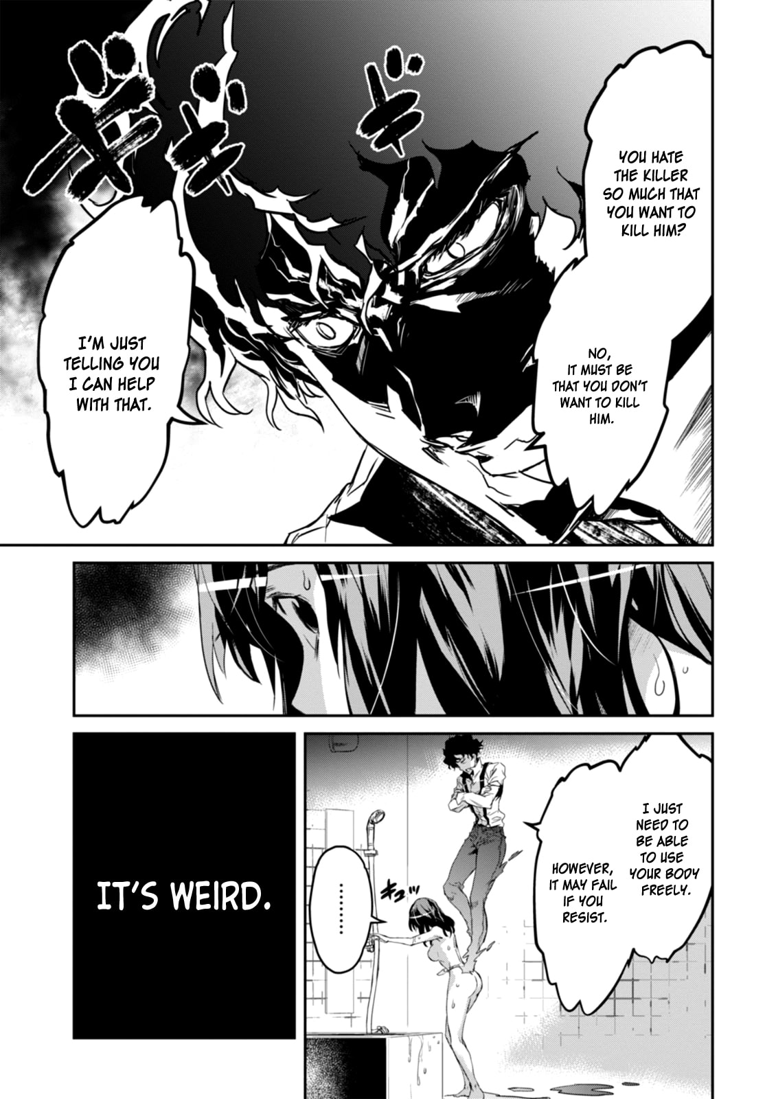 Tantei Akechi wa Kyouransu Chapter 1 page 40 - 