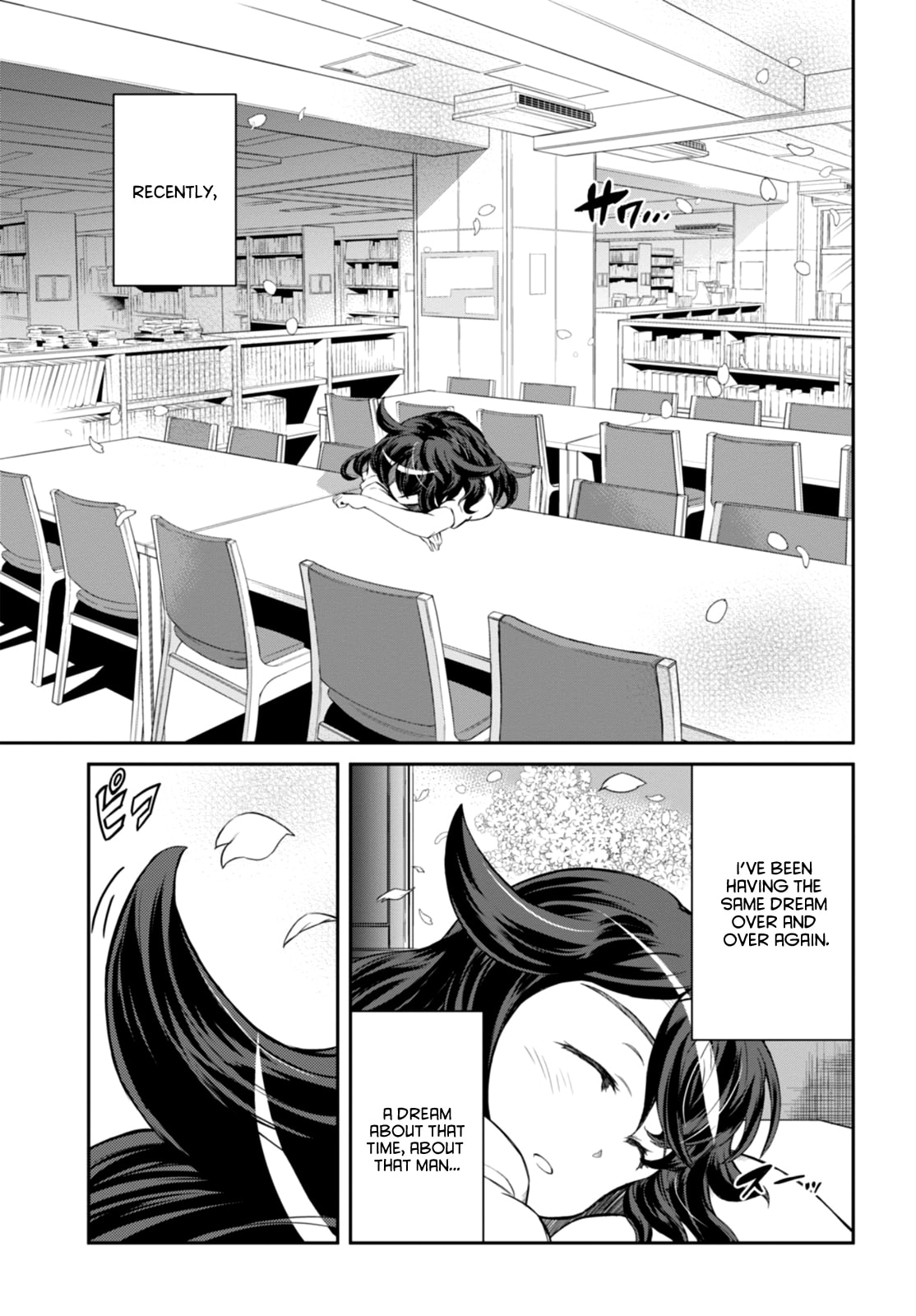 Tantei Akechi wa Kyouransu Chapter 1 page 5 - 
