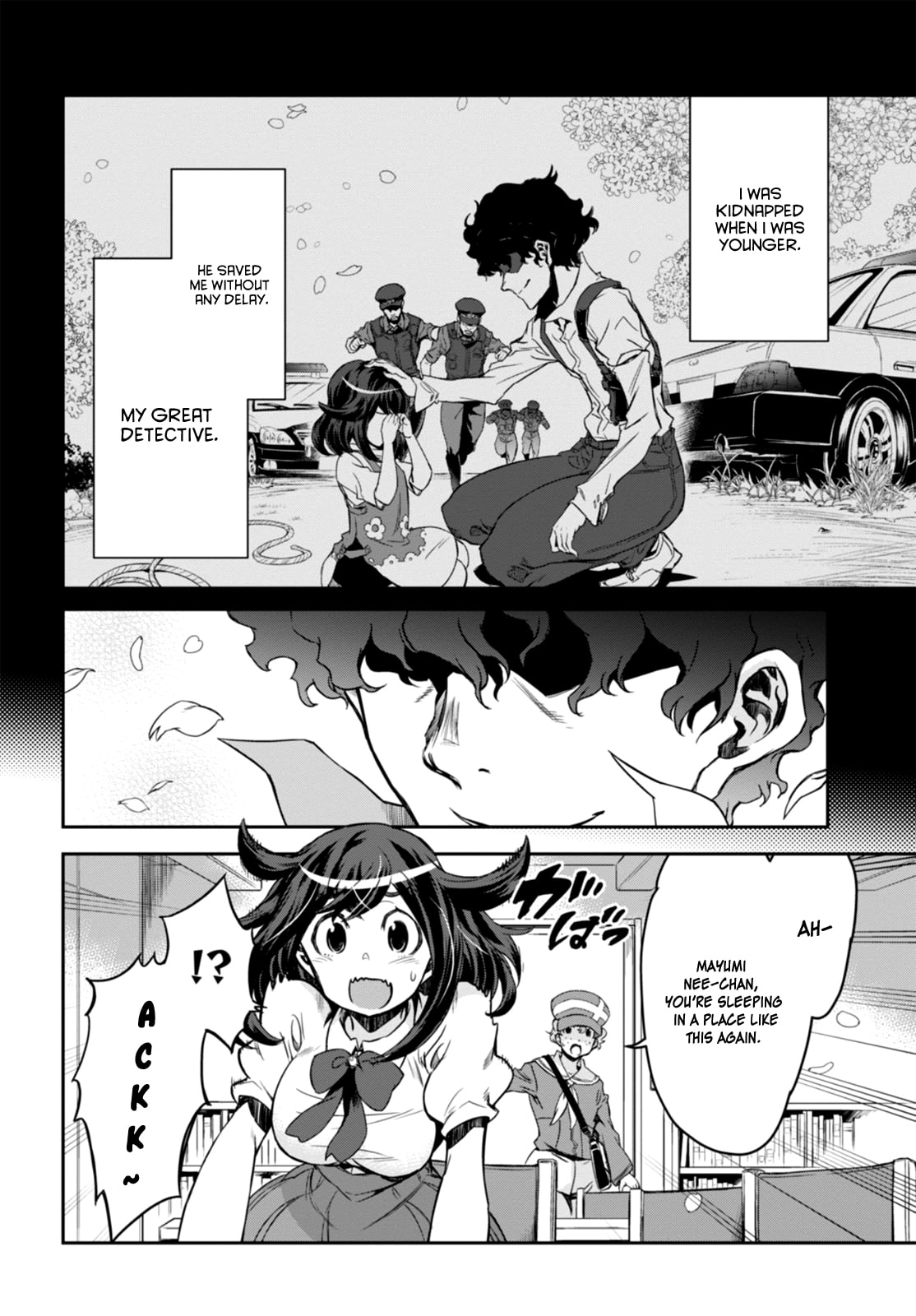 Tantei Akechi wa Kyouransu Chapter 1 page 6 - 