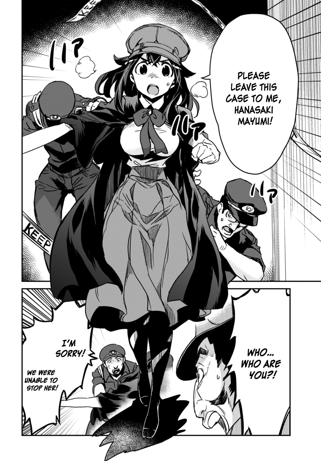 Tantei Akechi wa Kyouransu Chapter 1 page 51 - 