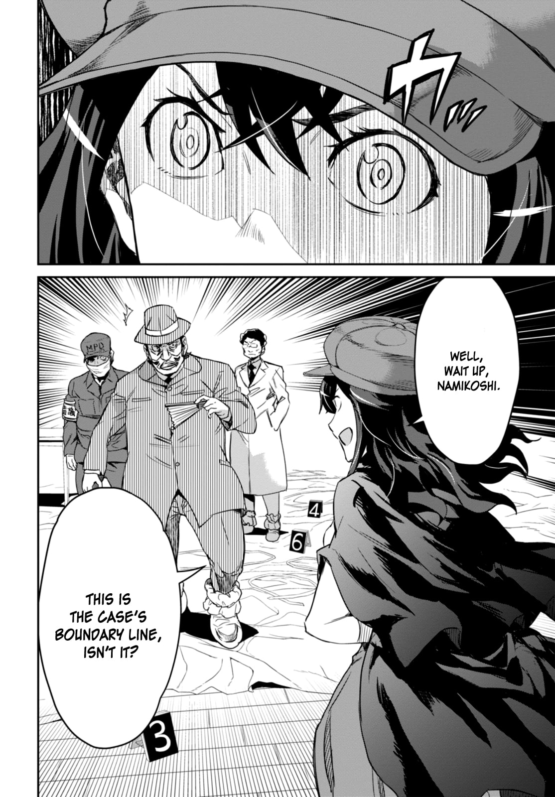Tantei Akechi wa Kyouransu Chapter 1 page 53 - 