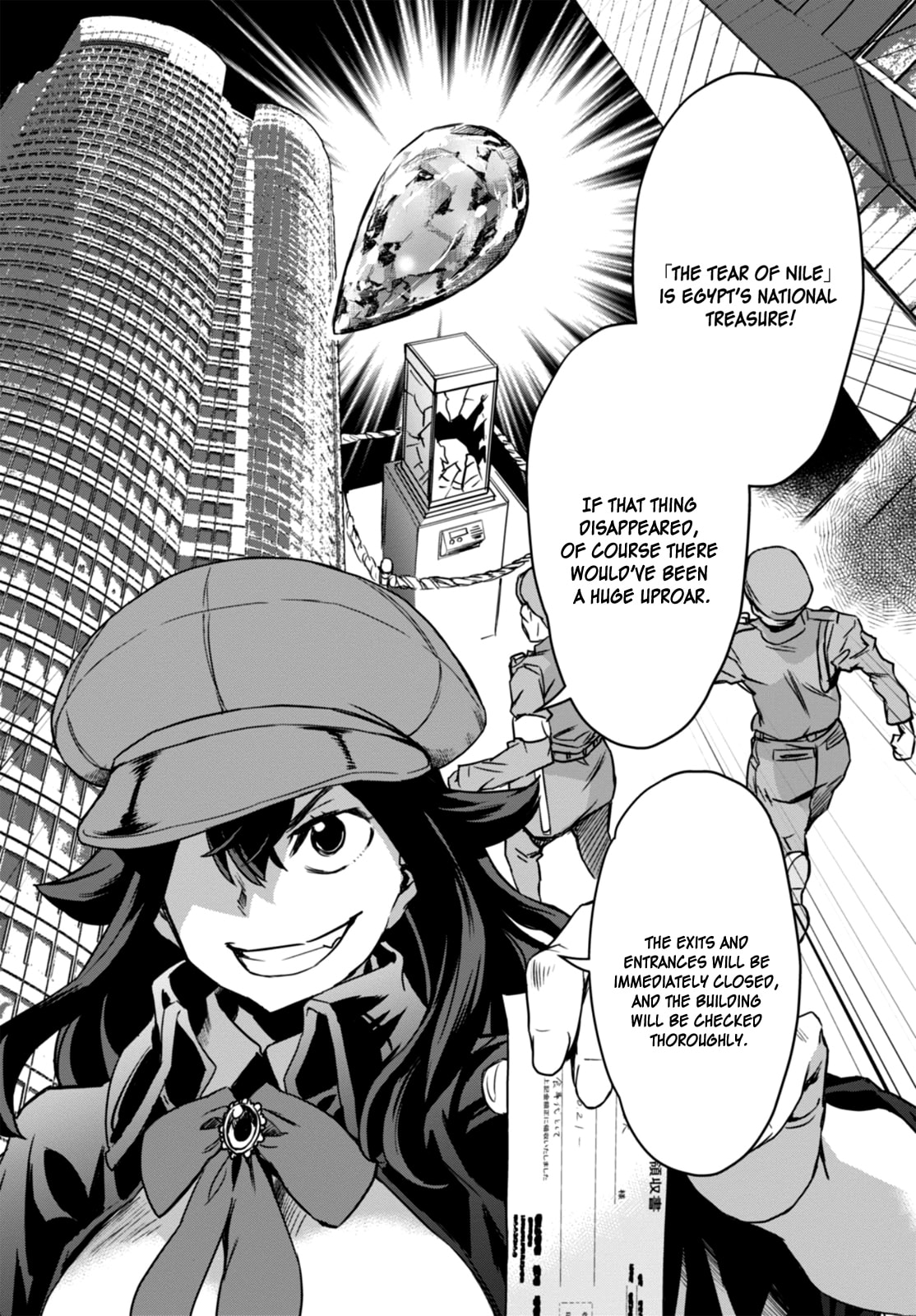 Tantei Akechi wa Kyouransu Chapter 1 page 55 - 