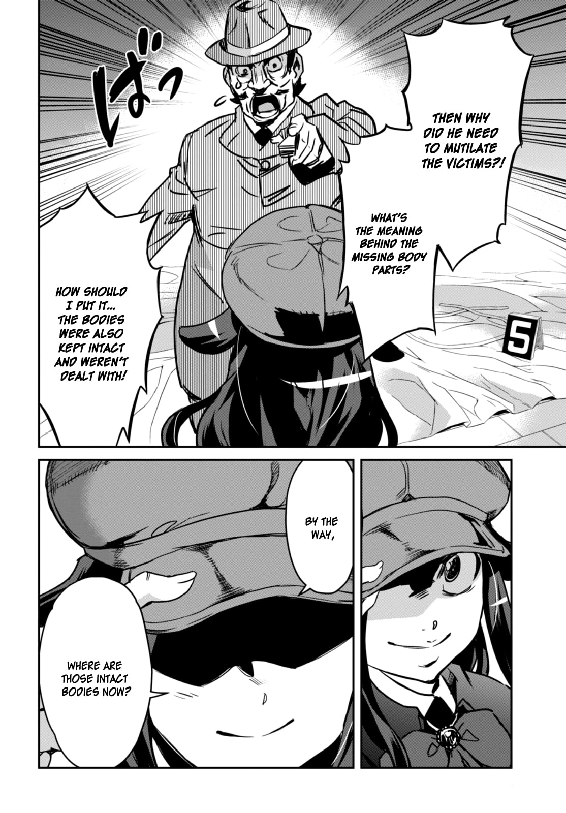 Tantei Akechi wa Kyouransu Chapter 1 page 59 - 