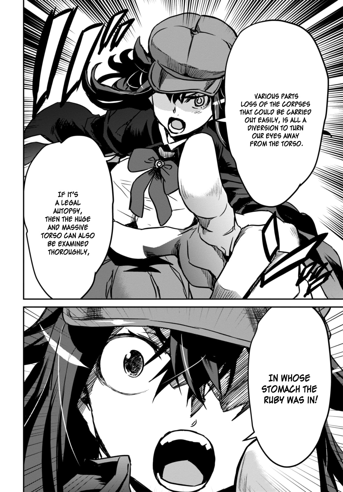 Tantei Akechi wa Kyouransu Chapter 1 page 61 - 