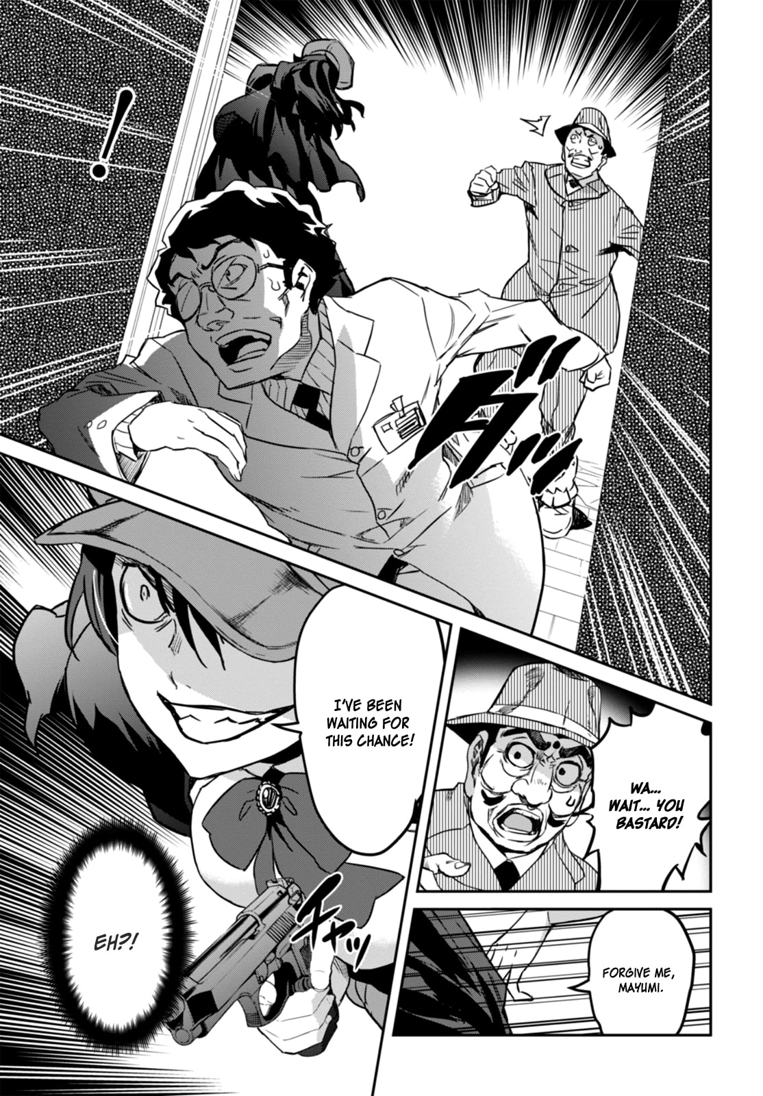 Tantei Akechi wa Kyouransu Chapter 1 page 62 - 