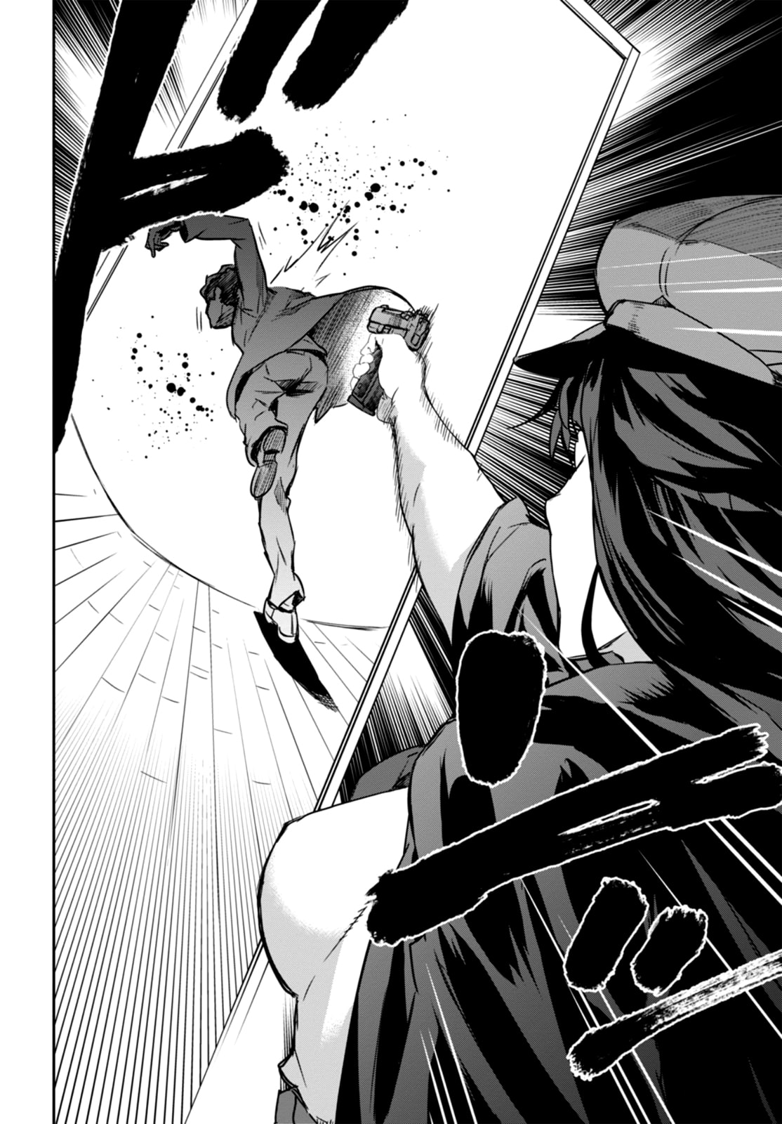 Tantei Akechi wa Kyouransu Chapter 1 page 63 - 