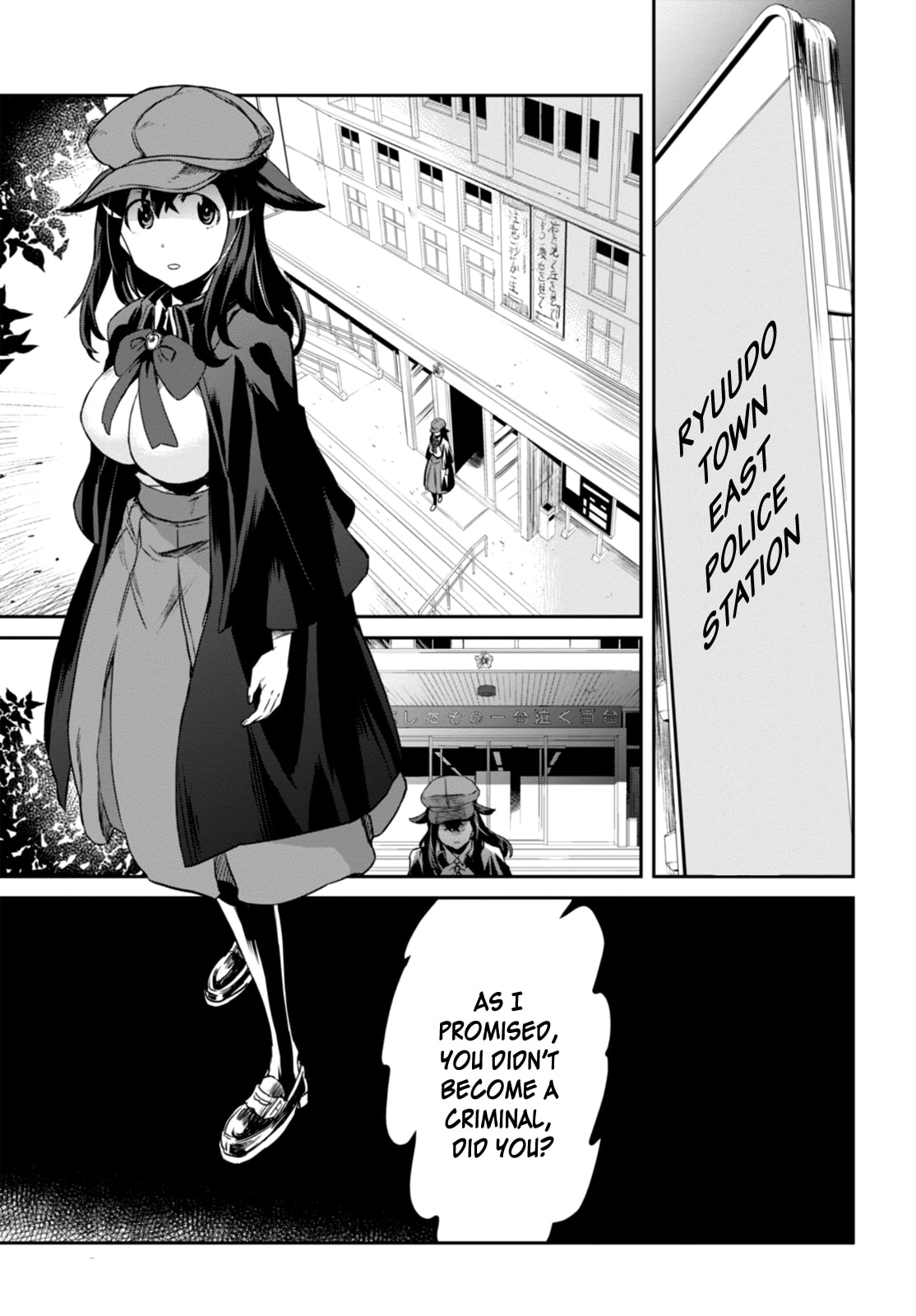 Tantei Akechi wa Kyouransu Chapter 1 page 66 - 