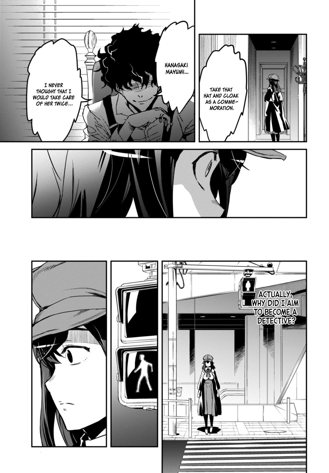 Tantei Akechi wa Kyouransu Chapter 1 page 70 - 