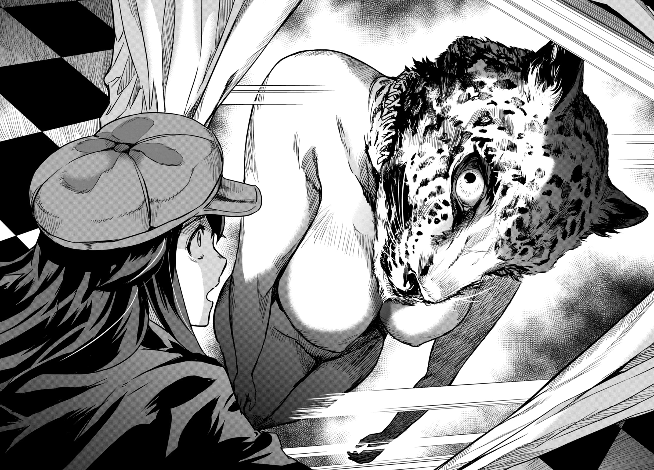 Tantei Akechi wa Kyouransu Chapter 1 page 78 - 