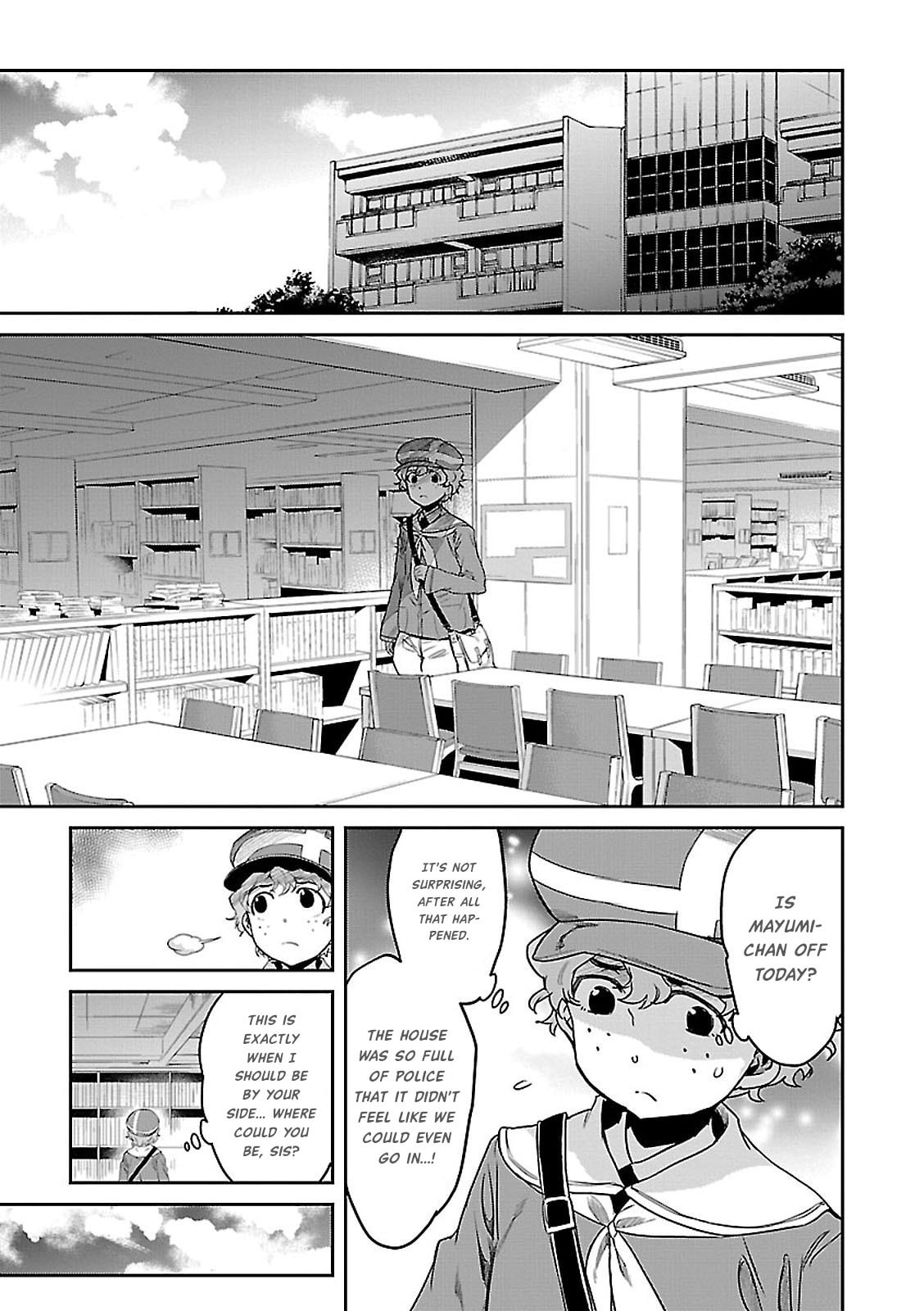 Tantei Akechi wa Kyouransu Chapter 2 page 11 - 