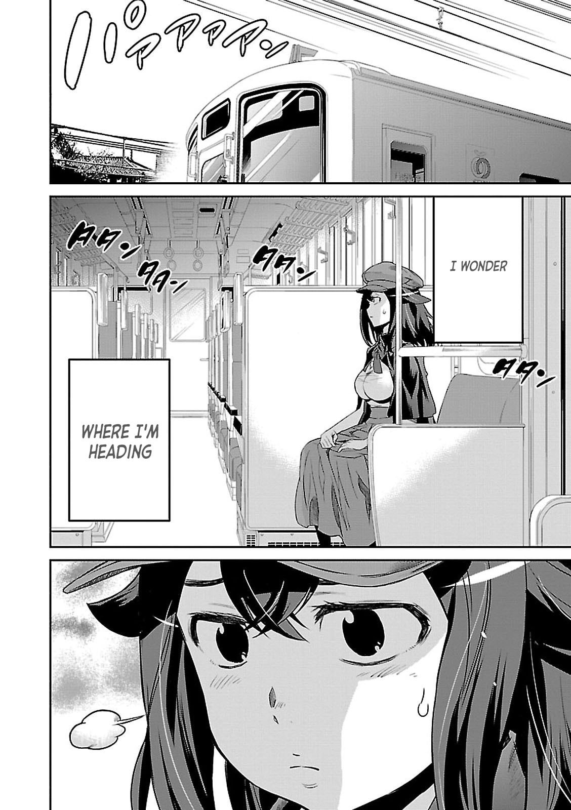 Tantei Akechi wa Kyouransu Chapter 2 page 12 - 