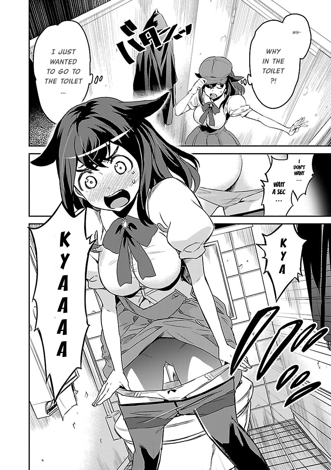 Tantei Akechi wa Kyouransu Chapter 2 page 14 - 