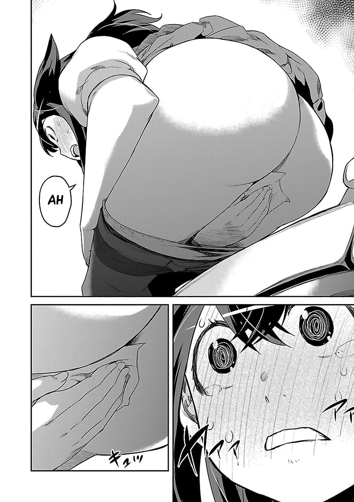 Tantei Akechi wa Kyouransu Chapter 2 page 16 - 