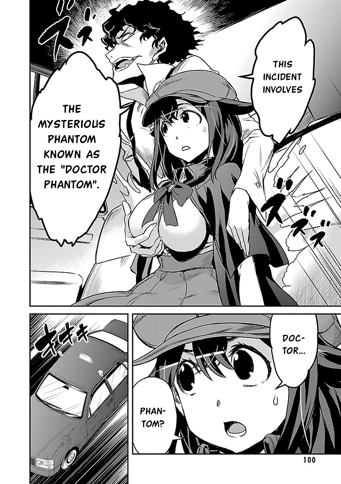 Tantei Akechi wa Kyouransu Chapter 2 page 18 - 