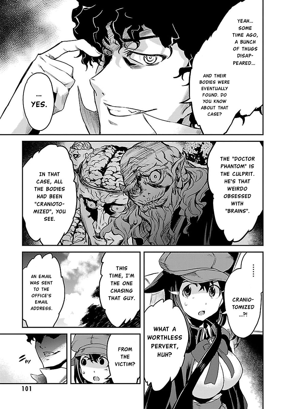 Tantei Akechi wa Kyouransu Chapter 2 page 19 - 