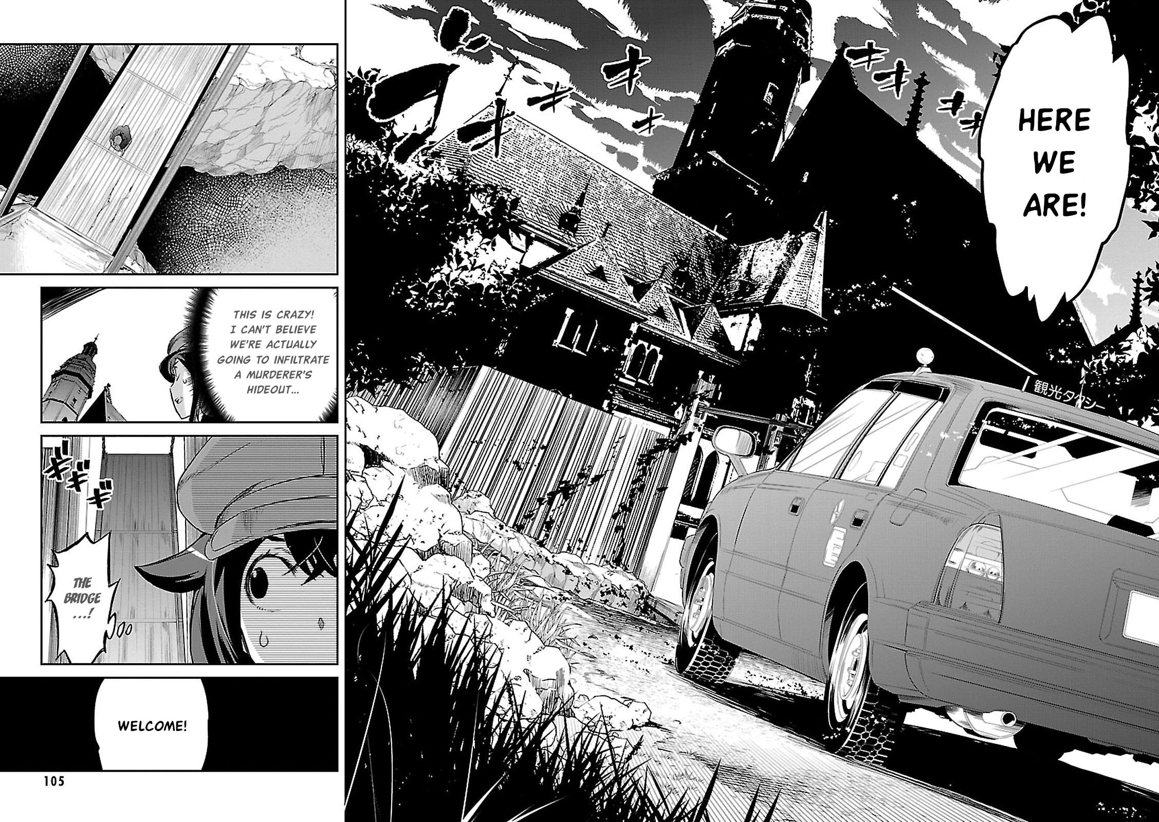 Tantei Akechi wa Kyouransu Chapter 2 page 22 - 