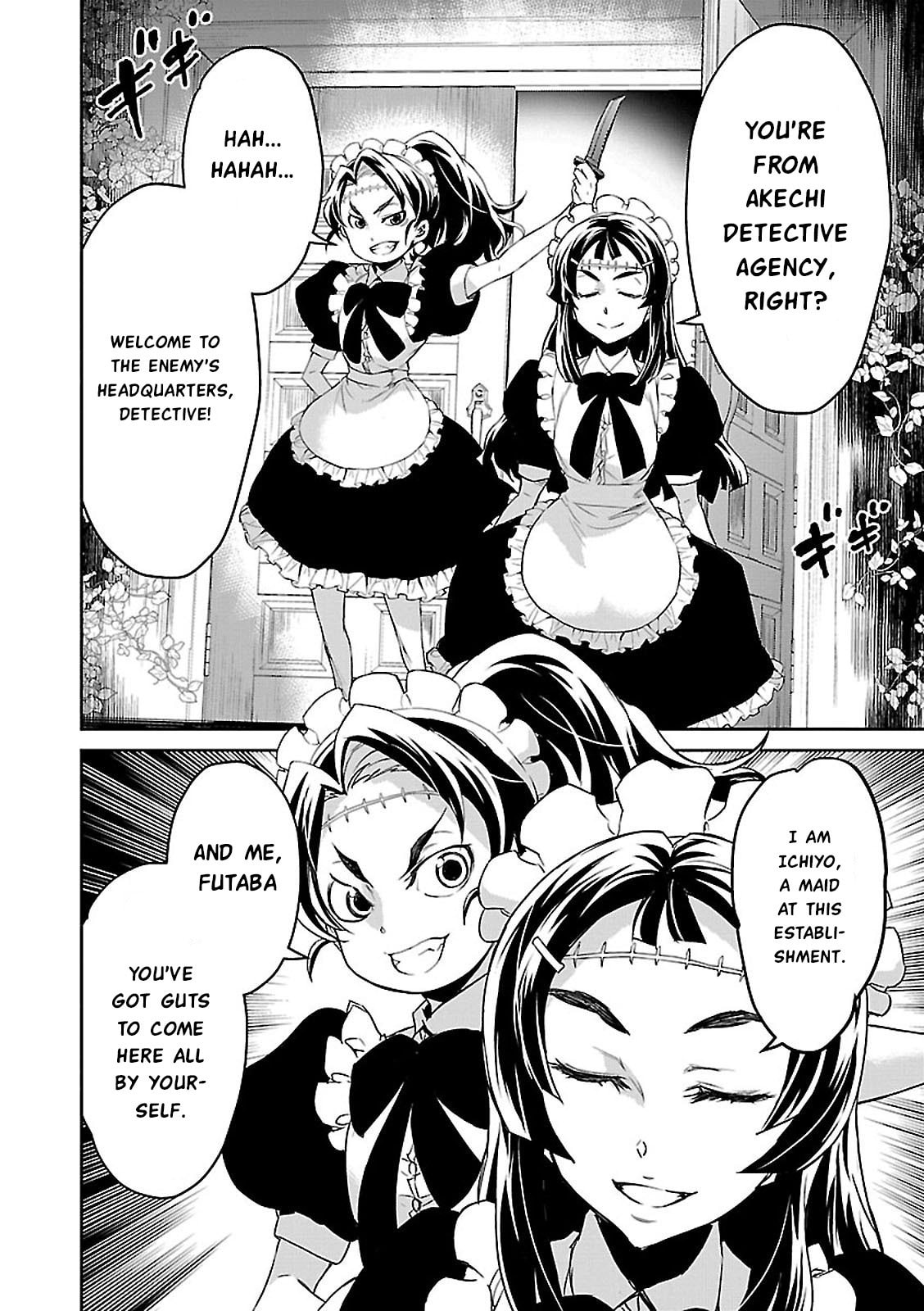Tantei Akechi wa Kyouransu Chapter 2 page 23 - 