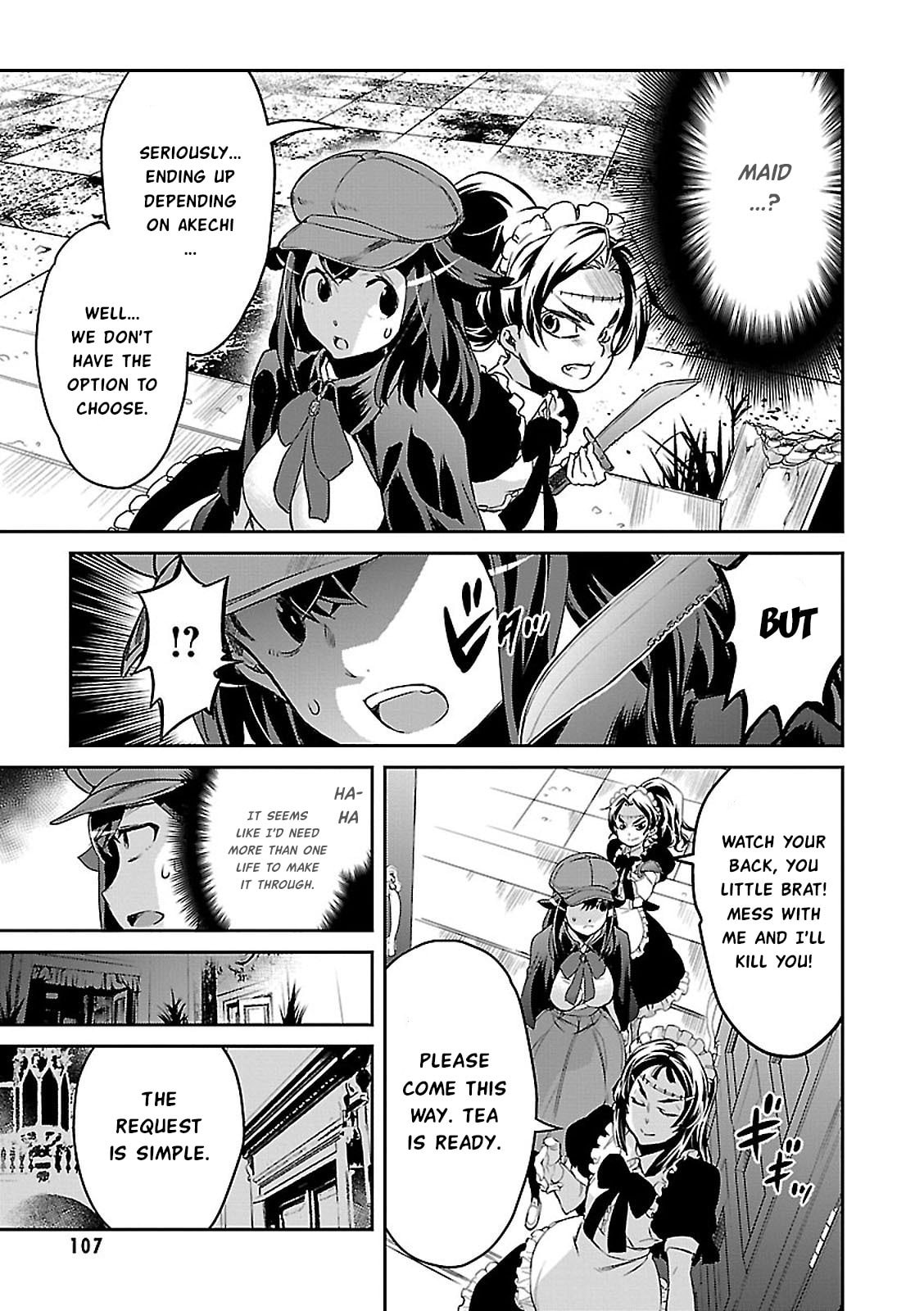 Tantei Akechi wa Kyouransu Chapter 2 page 24 - 