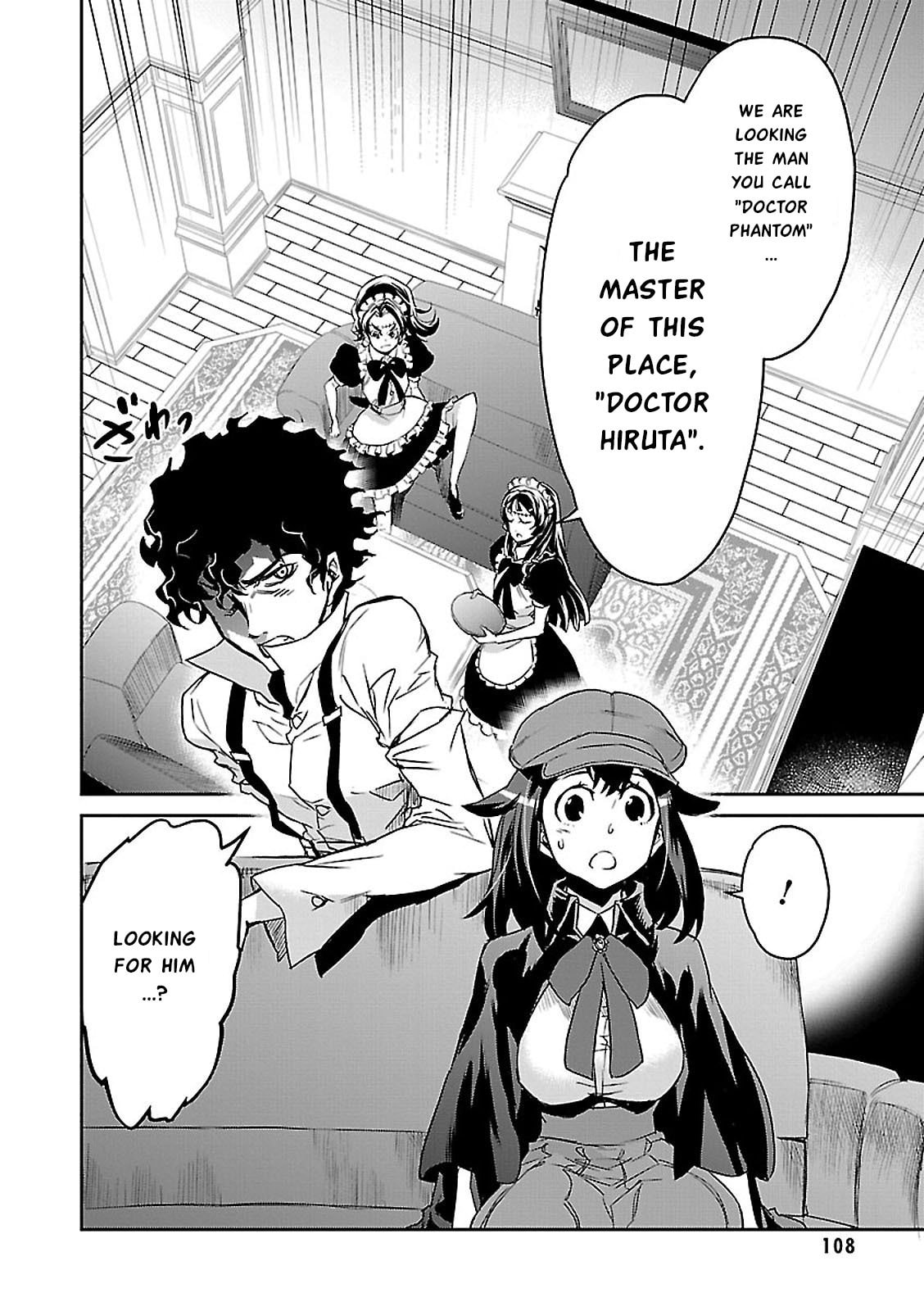 Tantei Akechi wa Kyouransu Chapter 2 page 25 - 