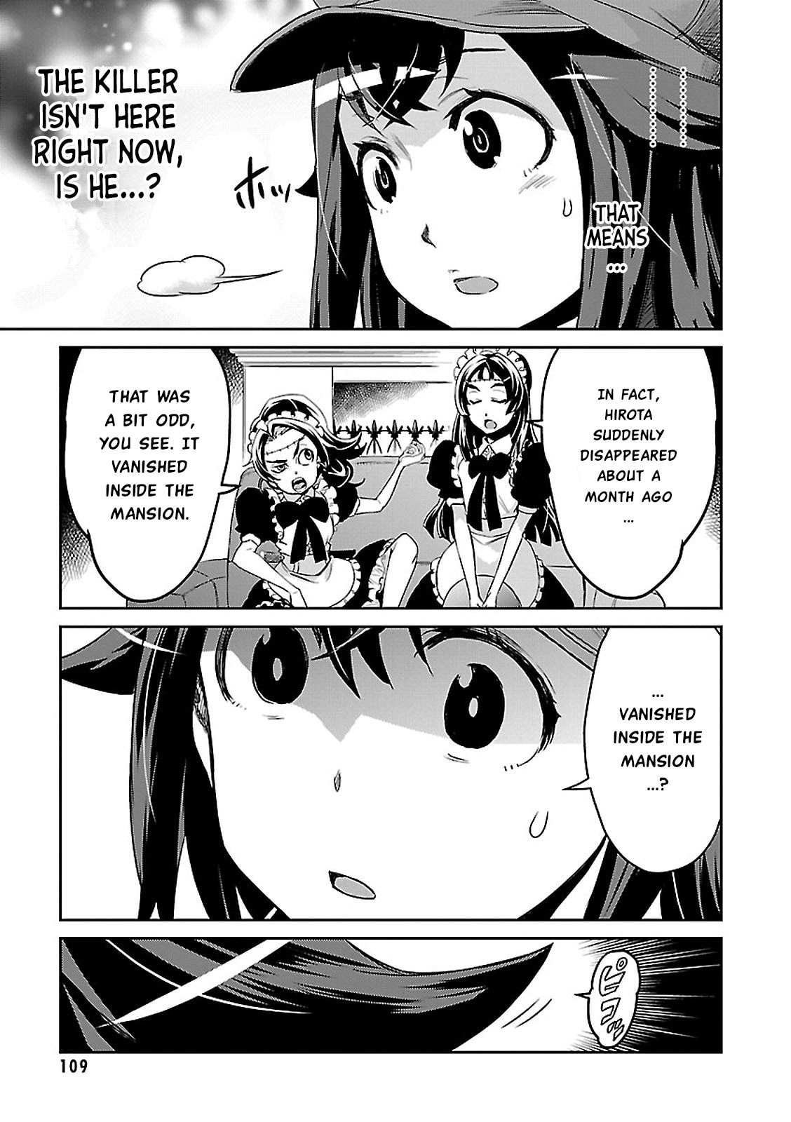Tantei Akechi wa Kyouransu Chapter 2 page 26 - 