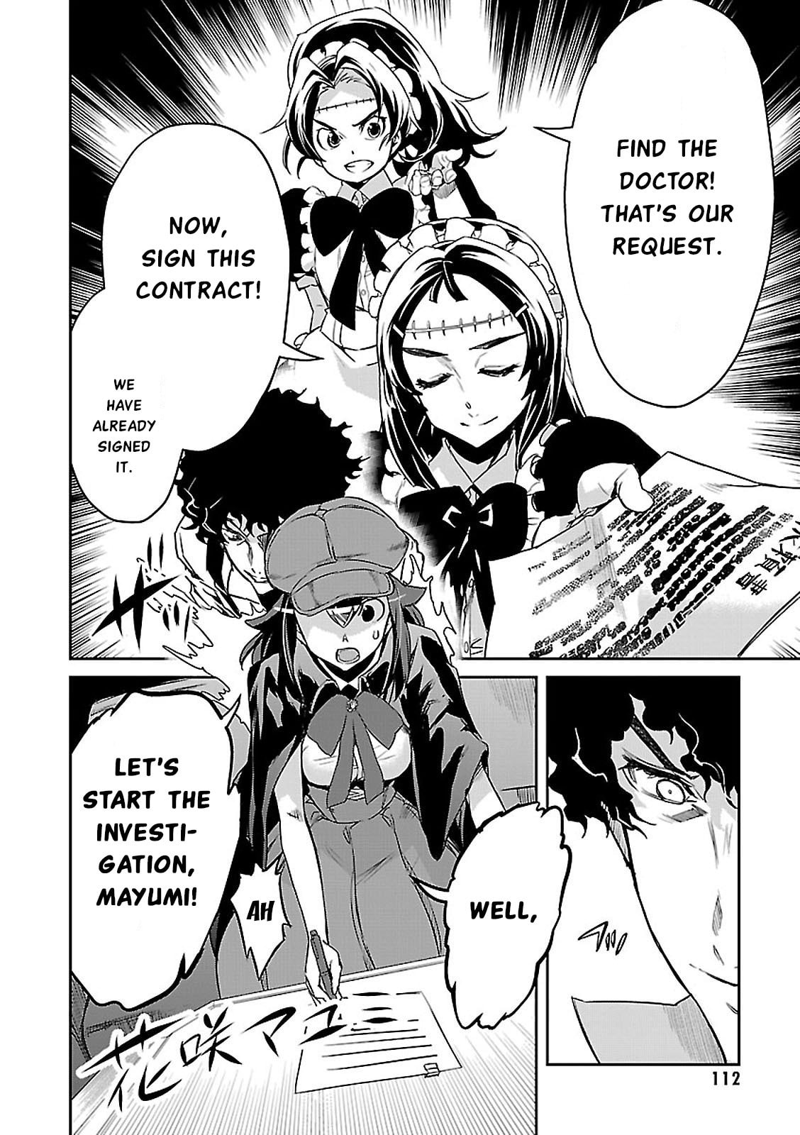 Tantei Akechi wa Kyouransu Chapter 2 page 29 - 