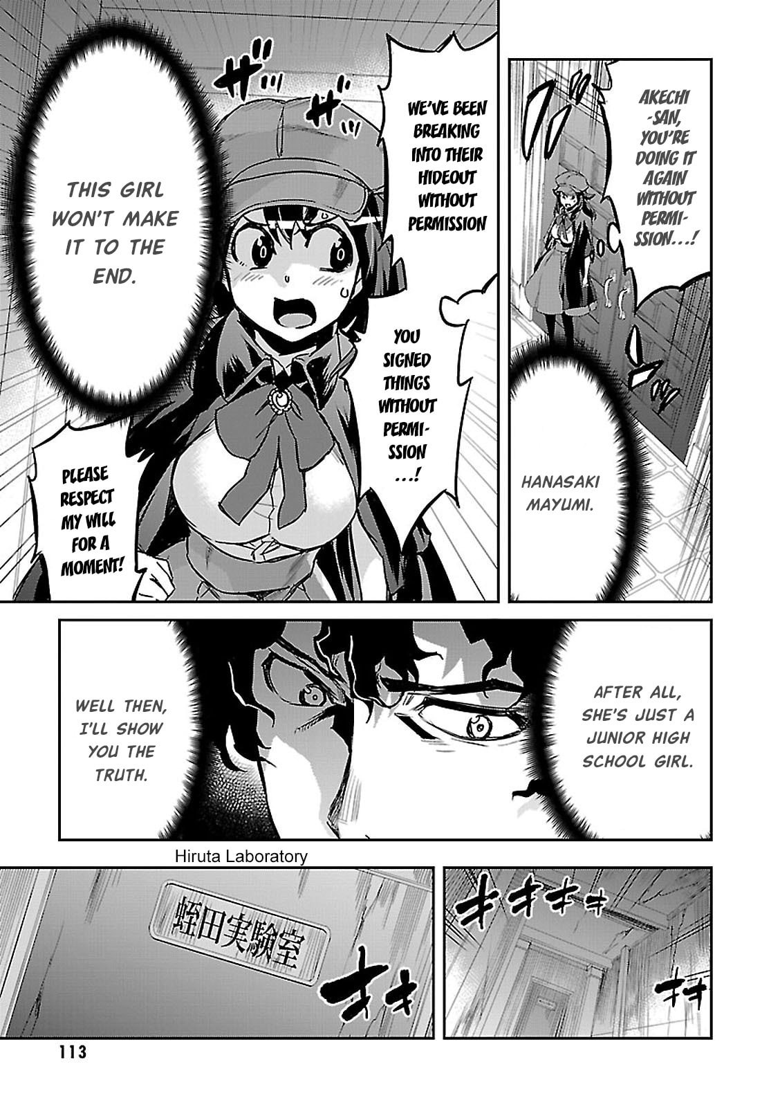 Tantei Akechi wa Kyouransu Chapter 2 page 30 - 