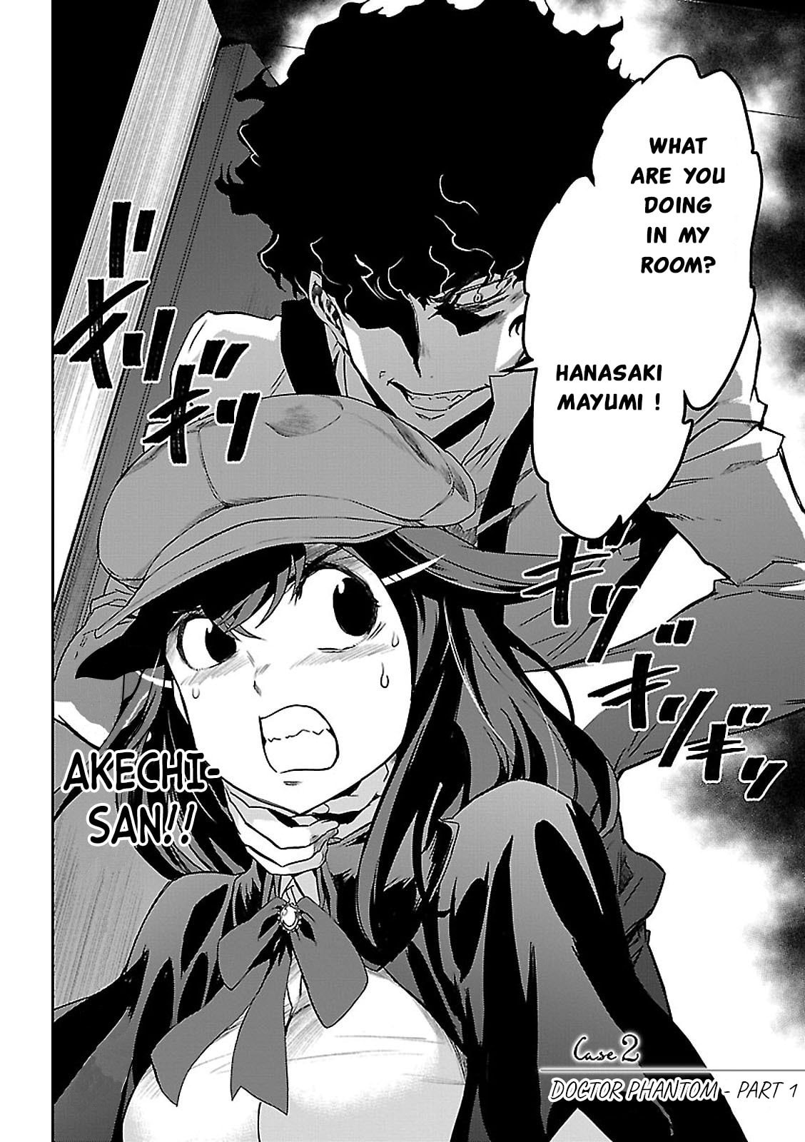 Tantei Akechi wa Kyouransu Chapter 2 page 4 - 