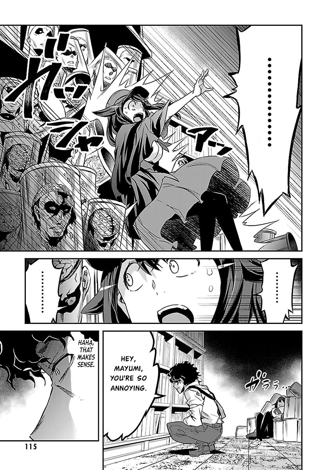 Tantei Akechi wa Kyouransu Chapter 2 page 32 - 