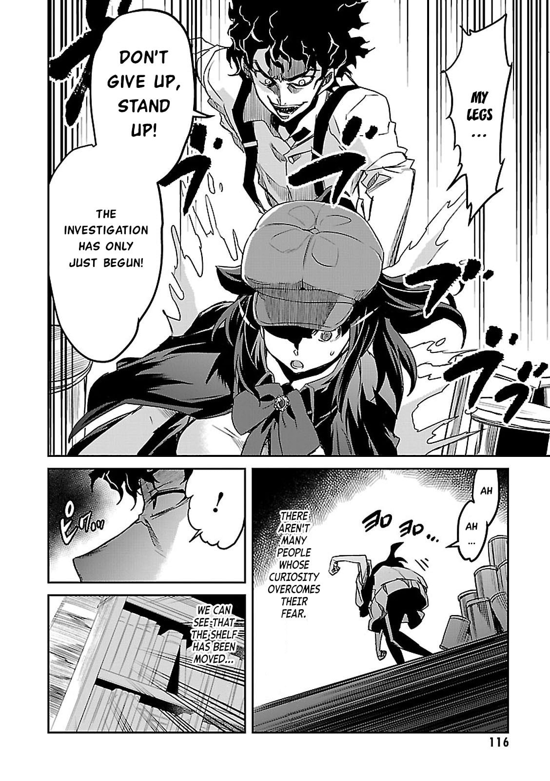 Tantei Akechi wa Kyouransu Chapter 2 page 33 - 