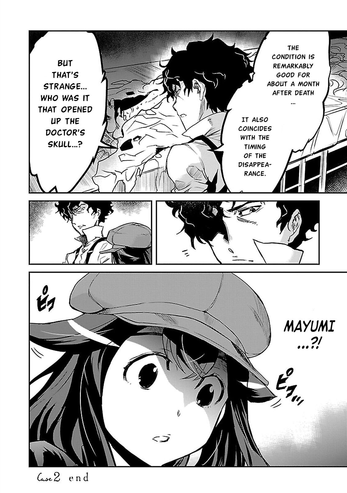Tantei Akechi wa Kyouransu Chapter 2 page 37 - 
