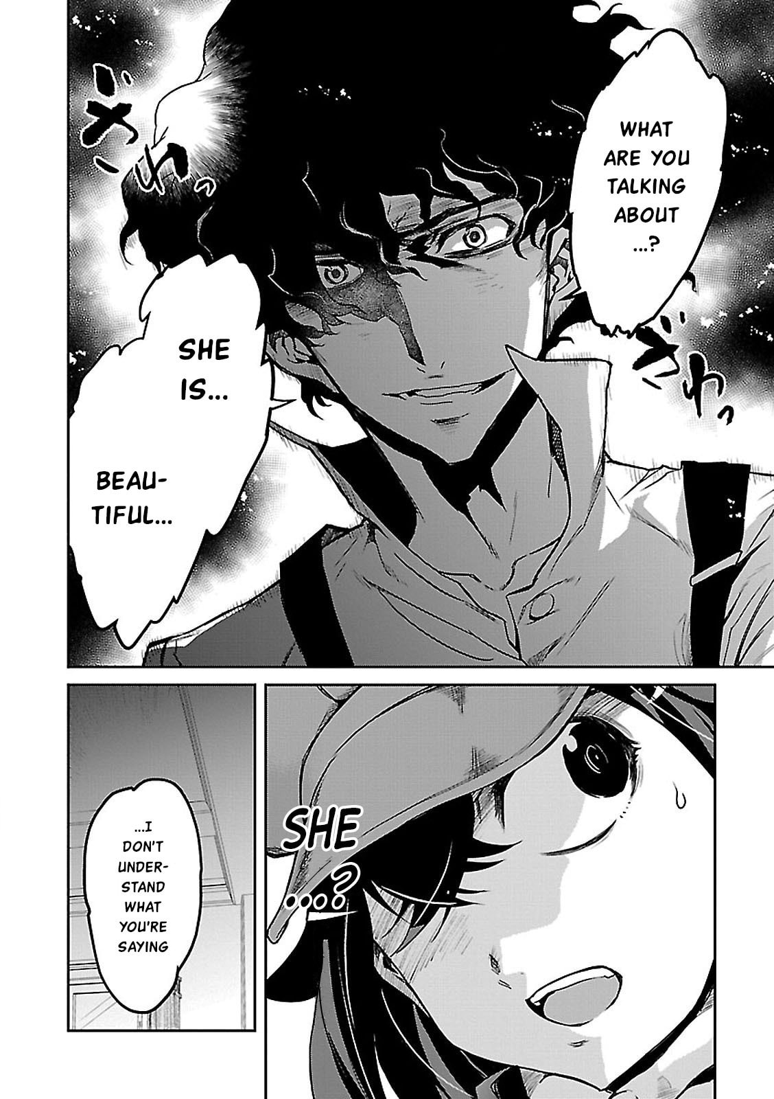 Tantei Akechi wa Kyouransu Chapter 2 page 6 - 