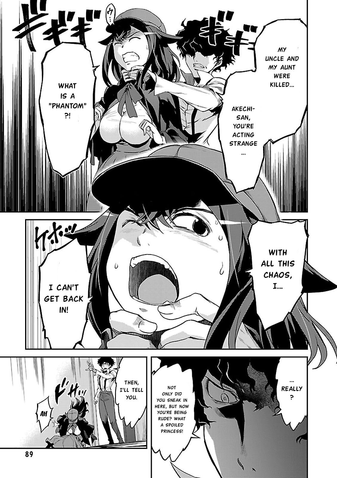 Tantei Akechi wa Kyouransu Chapter 2 page 7 - 