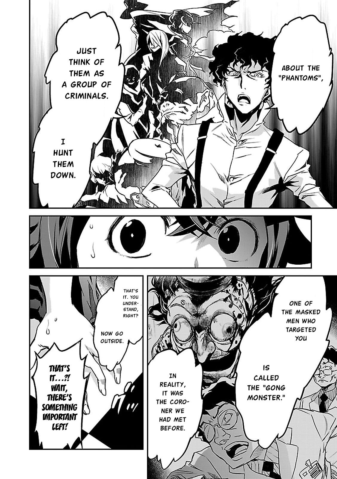 Tantei Akechi wa Kyouransu Chapter 2 page 8 - 