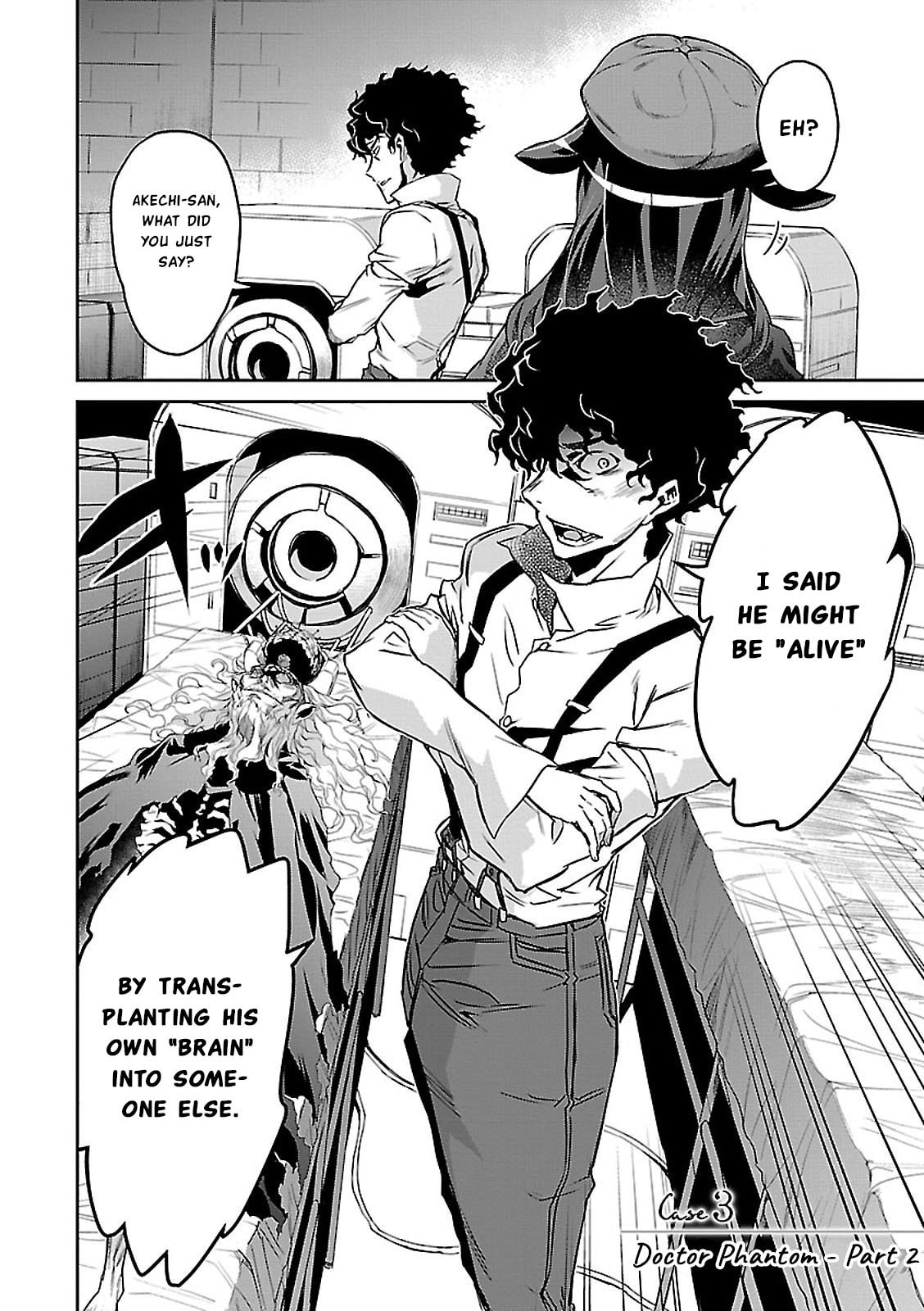 Tantei Akechi wa Kyouransu Chapter 3 page 2 - 