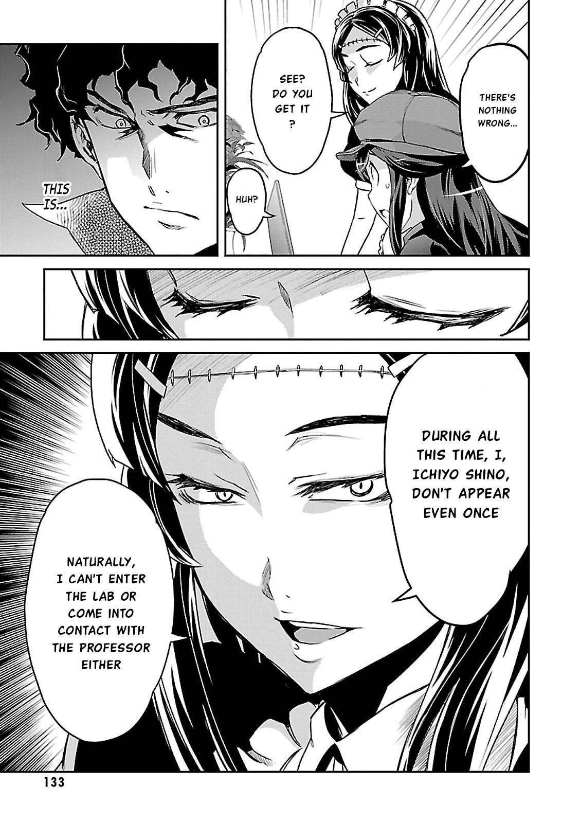 Tantei Akechi wa Kyouransu Chapter 3 page 11 - 