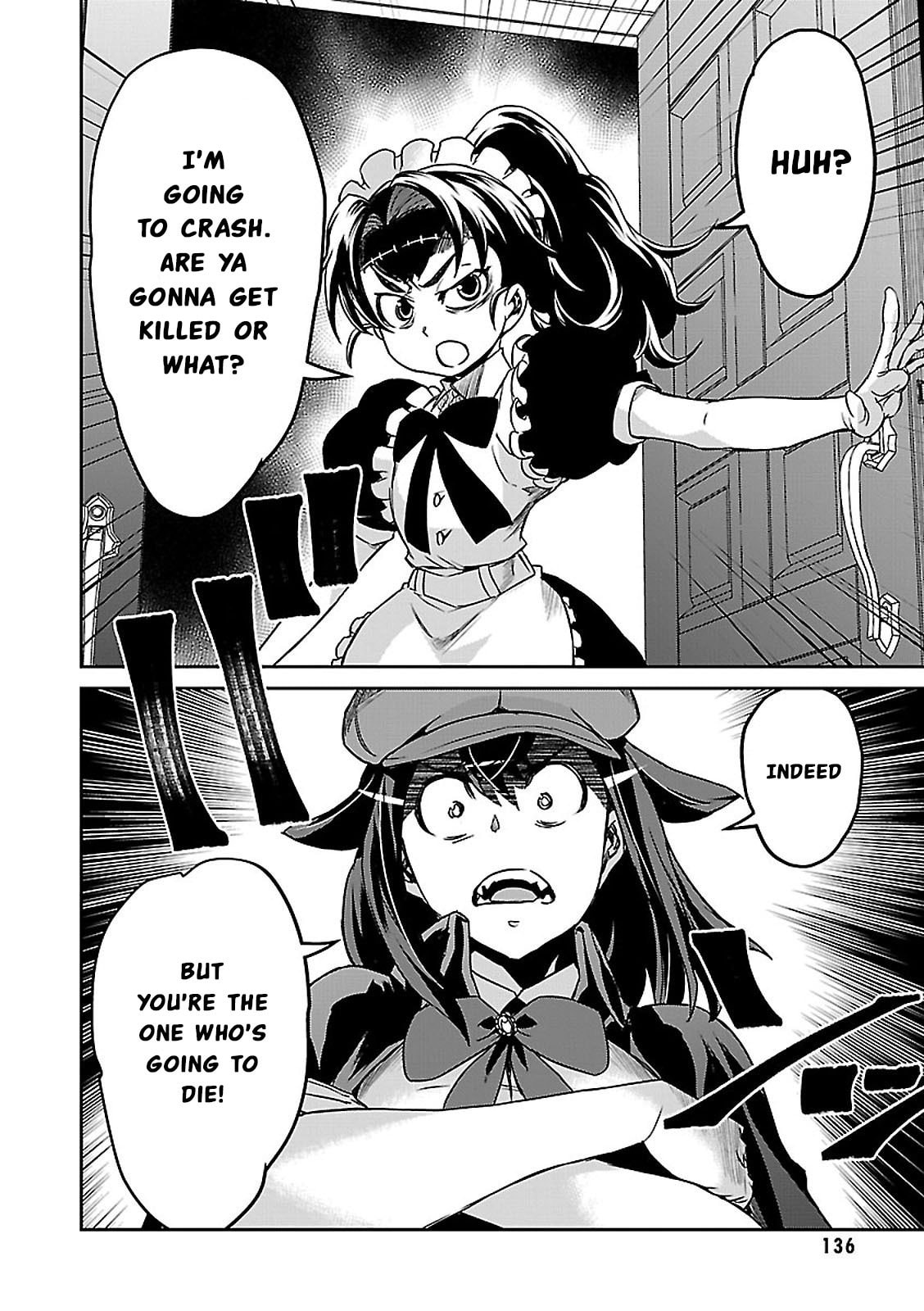 Tantei Akechi wa Kyouransu Chapter 3 page 14 - 
