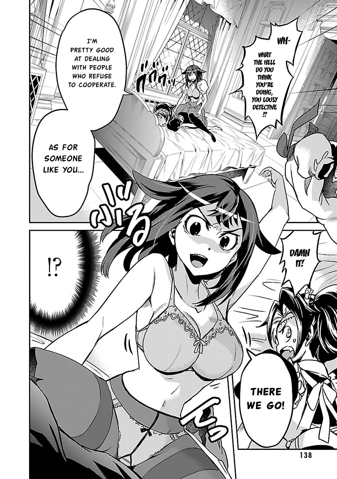 Tantei Akechi wa Kyouransu Chapter 3 page 16 - 