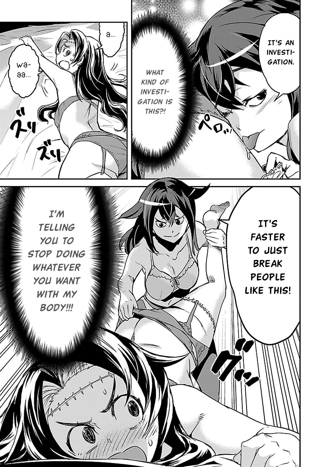 Tantei Akechi wa Kyouransu Chapter 3 page 19 - 