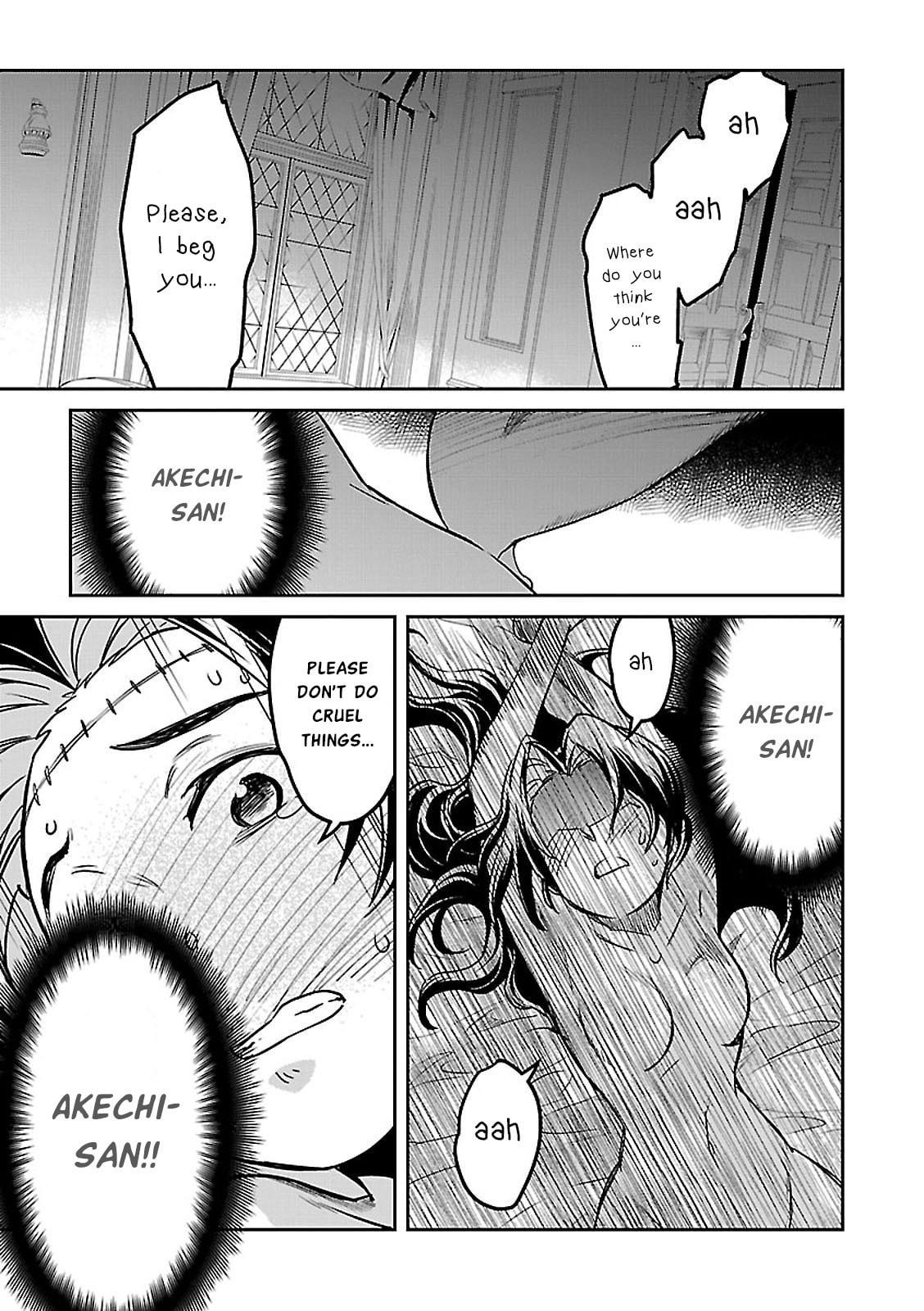 Tantei Akechi wa Kyouransu Chapter 3 page 21 - 