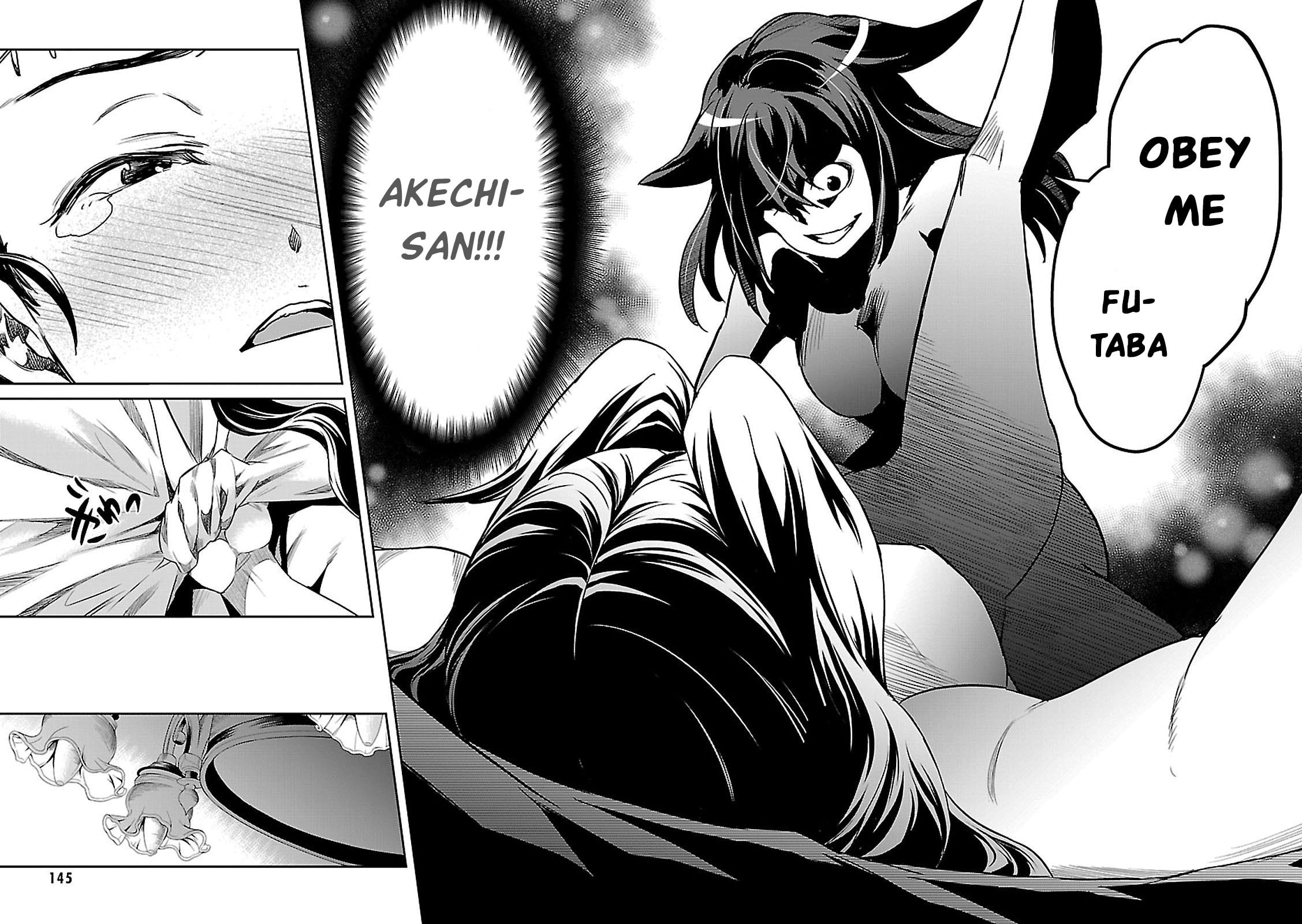 Tantei Akechi wa Kyouransu Chapter 3 page 22 - 