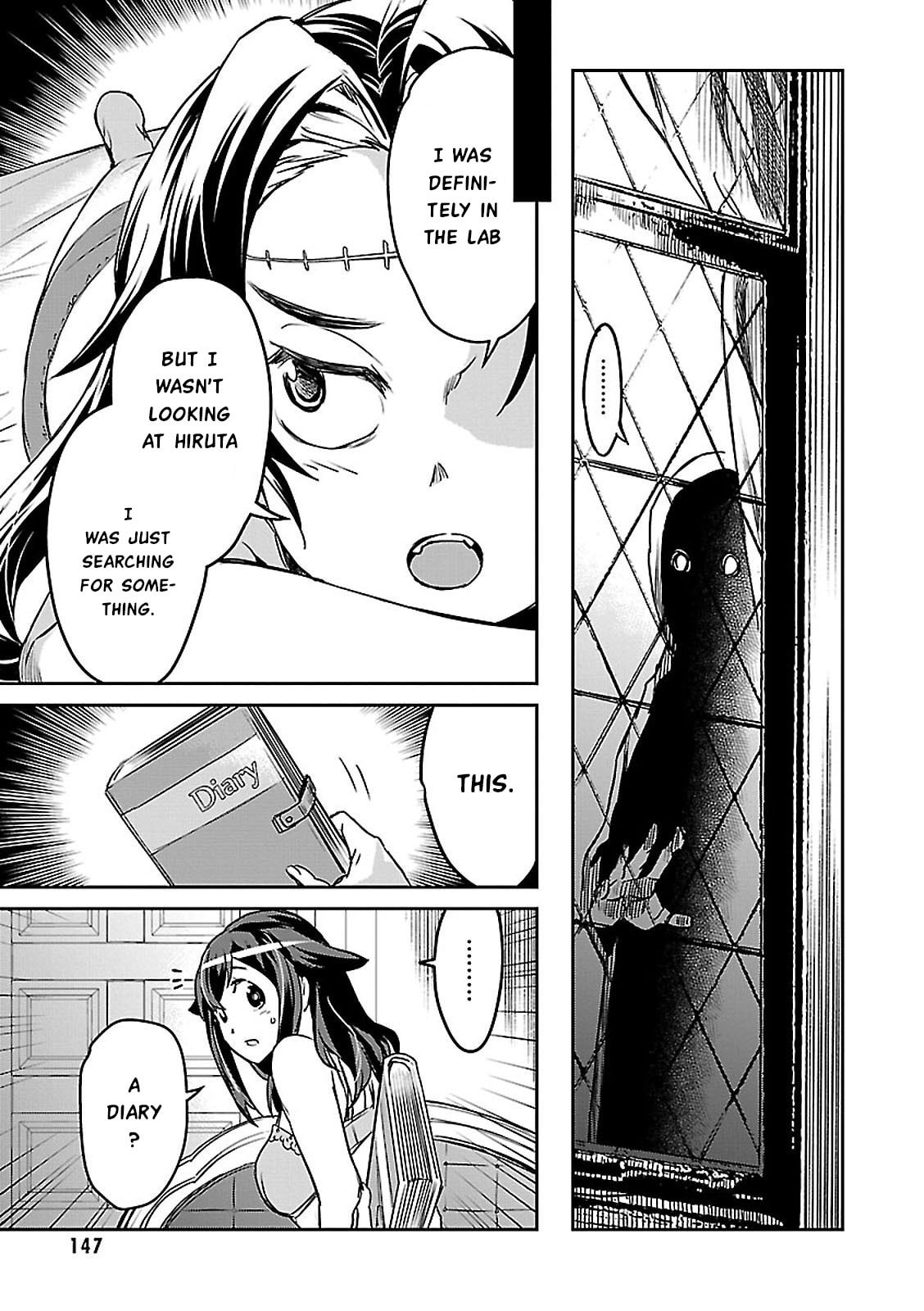 Tantei Akechi wa Kyouransu Chapter 3 page 24 - 