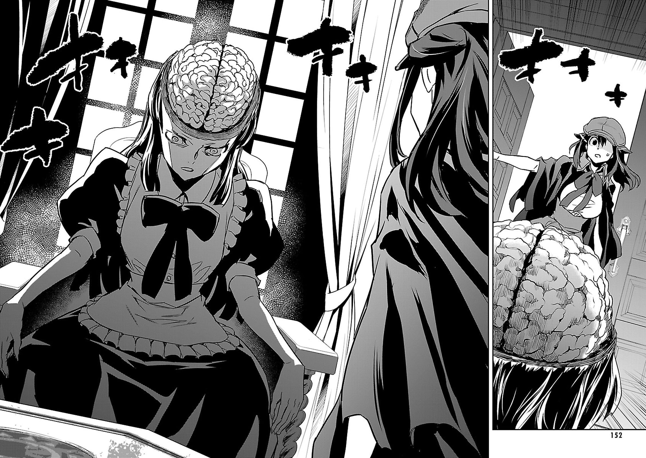 Tantei Akechi wa Kyouransu Chapter 3 page 29 - 