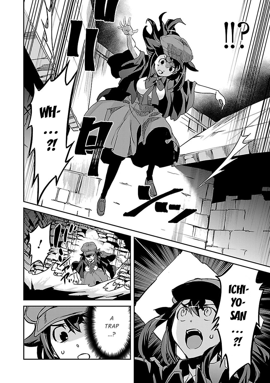 Tantei Akechi wa Kyouransu Chapter 3 page 30 - 